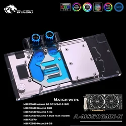 Bykski – bloc d'eau pour processeur VGA MSI RX580/A MS58GMX X Gaming X8G/8G/4G, couverture complète à 480 °, refroidissement par eau de la carte graphique 