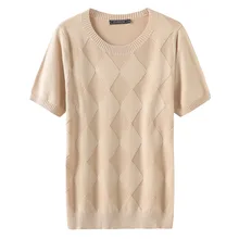 Новые ледяные шелковые модные повседневные мужские свитера Лето v-образный вырез короткий рукав тонкий свитер вискоза мужской тонкий джемпер 359