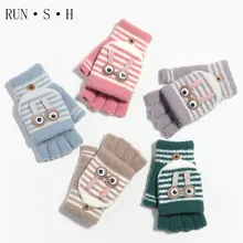 От 6 до 12 лет, детские перчатки, на половину пальца, на застежке, для мальчиков и девочек, антифриз, теплые и дышащие перчатки, милые, в полоску, вязаные, бархатные перчатки