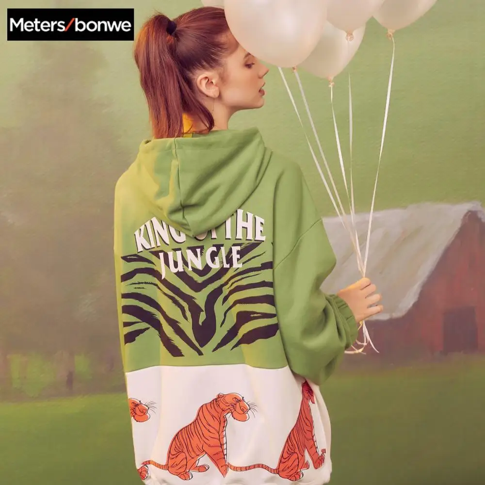 

Metersbonwe Joint Disney Fawn Bambi 2020 new spring Hoodies loose women Print stitching Hoodies