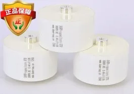 Оригинальный электролитический конденсатор DTR 0 5 мкФ mkph-r 3000VAC 80A высокочастотный