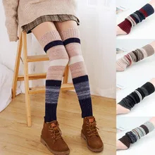 Зимние женские теплые гетры; вязаные высокие гетры в полоску для женщин; женские зимние гетры; polainas calentadores de piernas mujeres