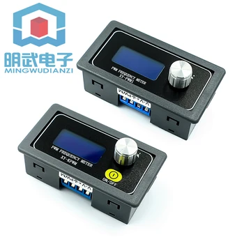 

Dual system PWM XY-PWM1 Pulse Frequency Signal Generator Duty Cycle Adjustable Module Square Wave Rectangular Signal Generator