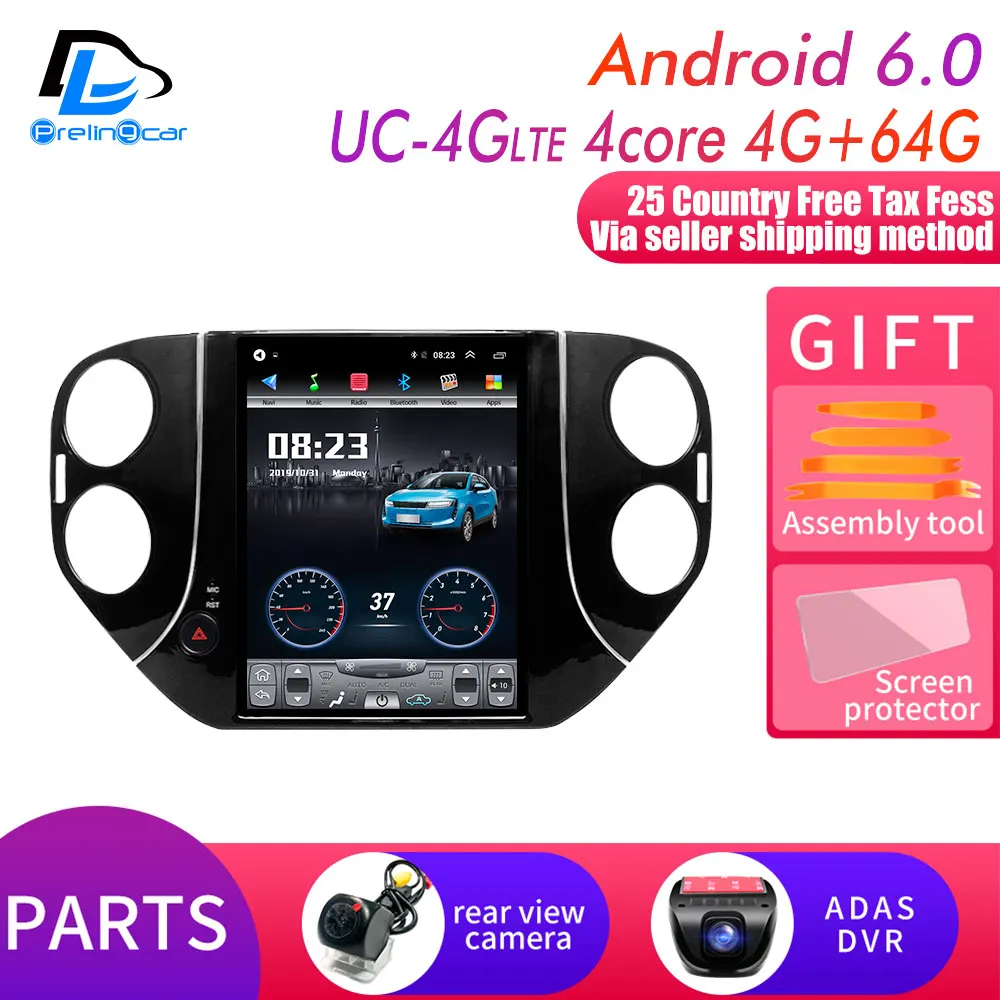 UC-4G DSP 4G64G DVR 64G rom вертикальный экран android автомобильный gps мультимедийный видео радио плеер в тире для volkswagen tiguan 2010- автомобильный навигатор - Цвет: UC-4G DSP 4G64G DVR