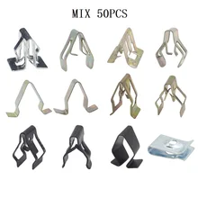 MIX 50PCS Universal U cord lock Metal Fixed Clips For Car Instrument panel Radios Dashboard DVD Fastener Retaining Clamps