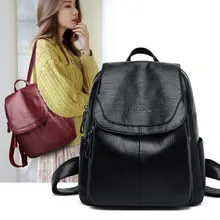 Travel Female Backpack High Quality Black Soft Pu Leather 2019 Youth Women Bagpacks for Teenage Girl Bags Casual Ladies Backbag