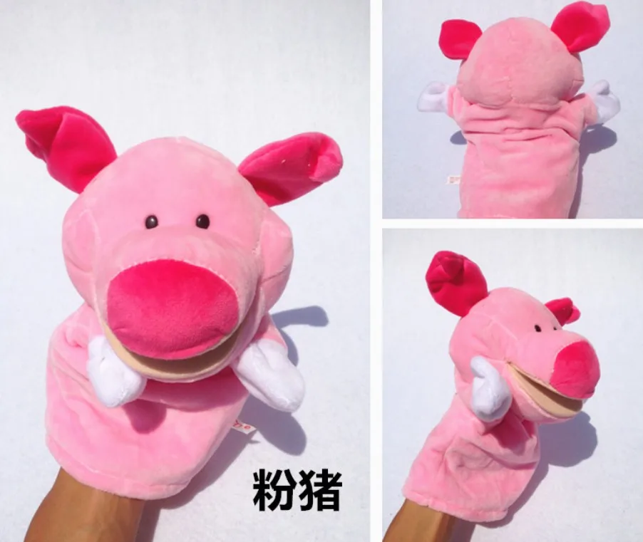 Детские животные наручная игрушка Лев свинья слон открытый рот Перчаточная кукла игрушка для детей Подарки - Цвет: S