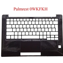 Подлокотник для ноутбука для бренд DELL для серии Latitude 7380 E7380 0WKFKH 0PJFM9 PJFM9 02DJ6M 2DJ6M 04F5TH 4F5TH верхний регистр и