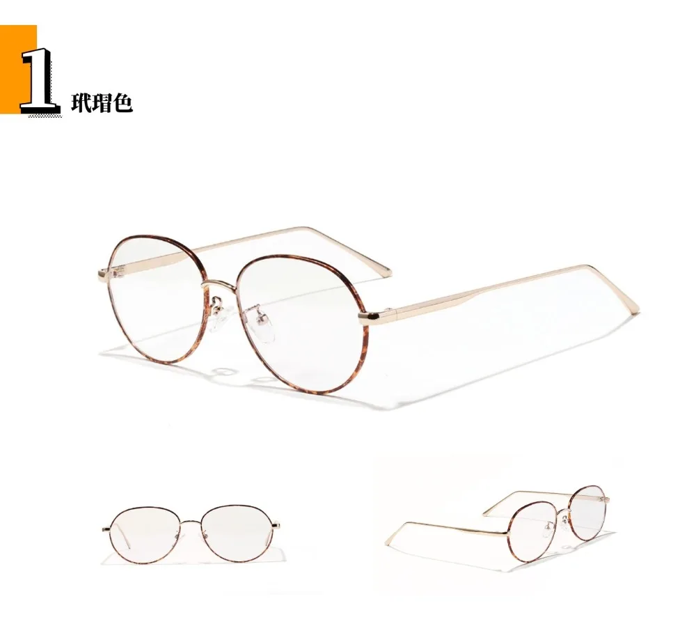 14033955010_982709832