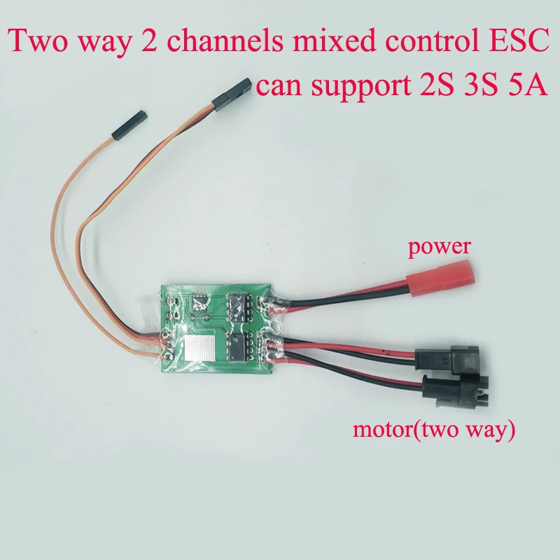 

1PC Two Way 2CH Brush ESC 1S 2S 3S Electronic Speed Controller BEC 5V with Mixed Control/Independent for RC Boat Car Tank Model