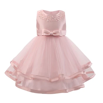 

Cake Princess Dress Formal Wedding Birthday Party Lace Kids Dresses For Girls Clothing Teenager Christmas Carnival Prom Designs