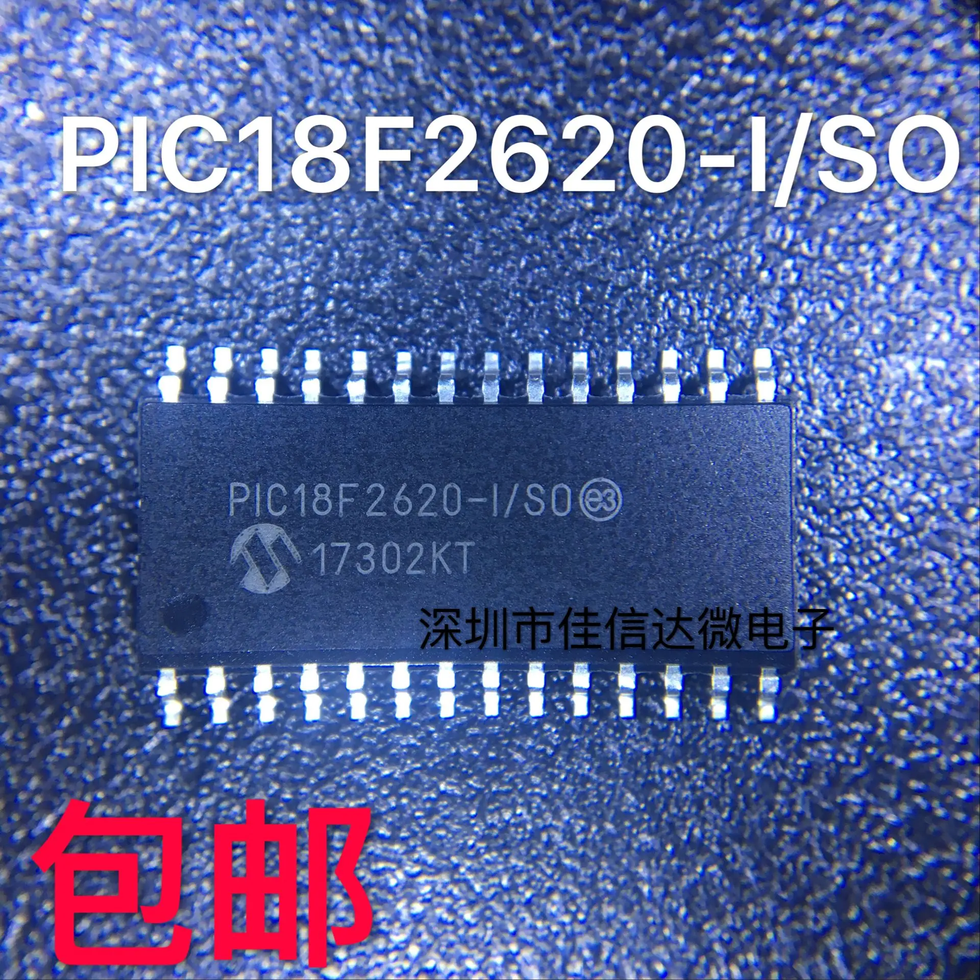 

PIC18F2620-I/SO PIC18F2620 SOP-28