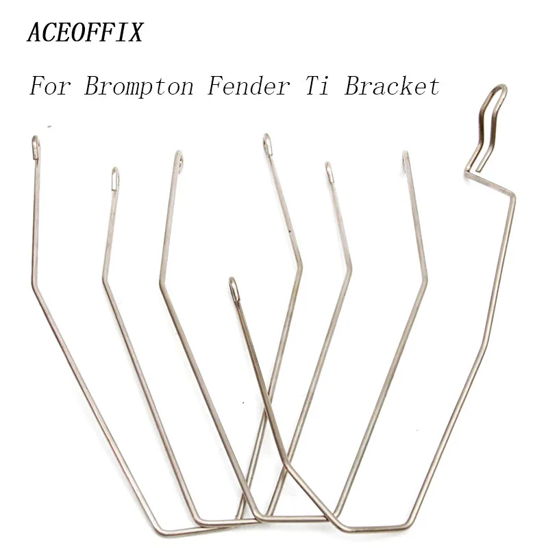 Aceofmix для складного велосипеда brompton fender ti bracket держатель брызговика|крылья| |