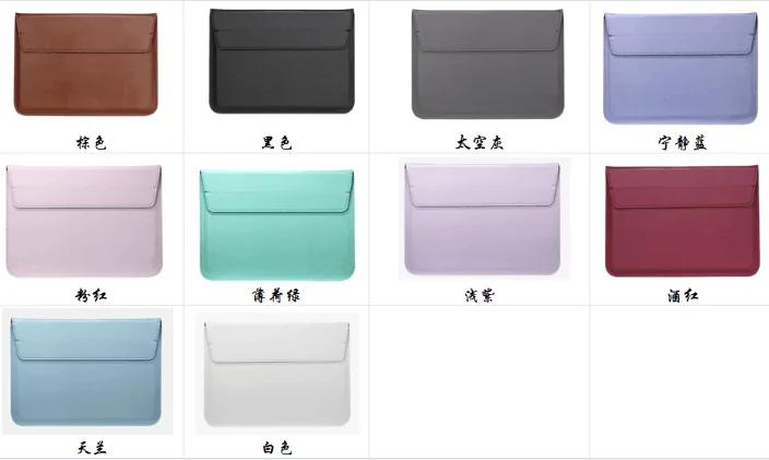 Чехол-сумка из искусственной кожи для ноутбука Macbook Air 11 13 12 15 Pro 13,3 15,4 retina унисекс