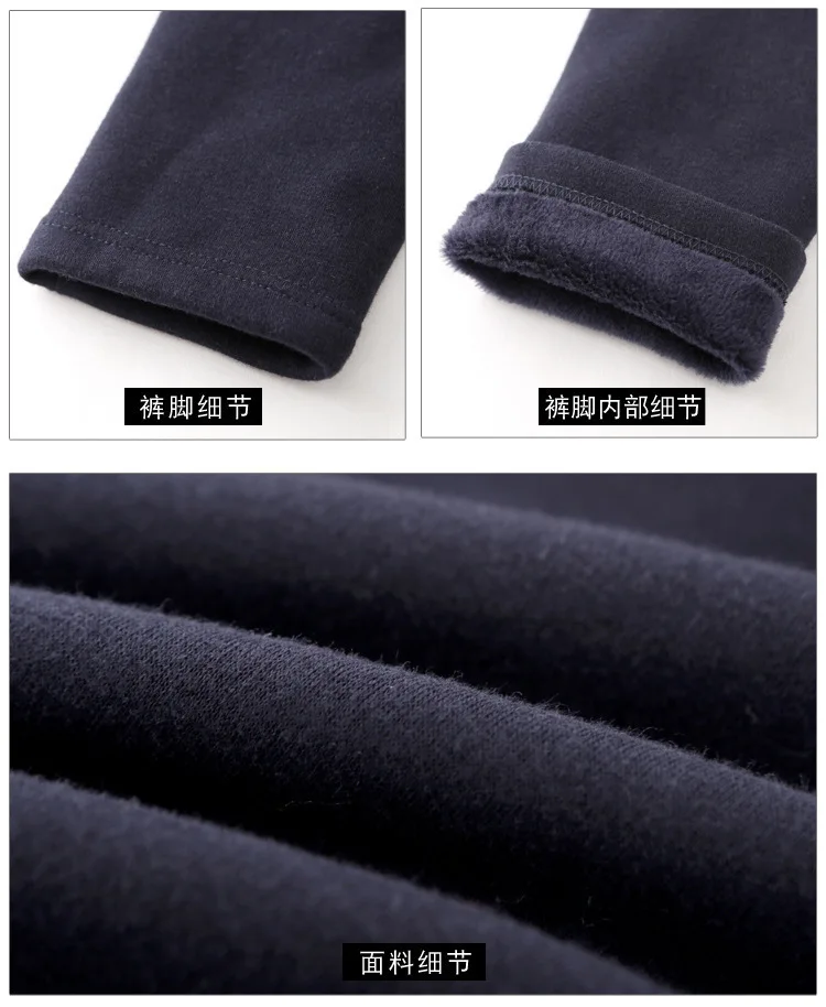 5112 зимние женские леггинсы для женщин теплый толстый Slim Fit поддельные из двух частей женские брюки-скинни стрейч карандаш бархат мотобрюки