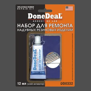 

Набор для ремонта надувных резиновых изделий