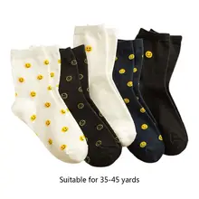 Японский свежий стиль, женские гольфы, милый желтый смайлик, Harajuku, чулочно-носочные изделия 95AB