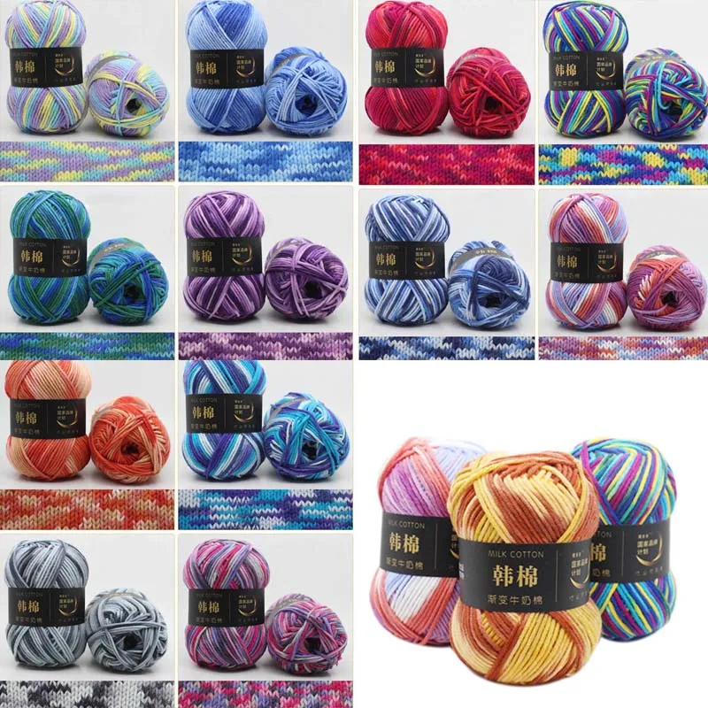 1 шт. 100 г молочная хлопковая чесаная пряжа мягкая для вязания крючком Детская