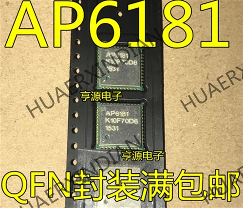5 шт. AP6181 6181 QFN44 wifi IC в