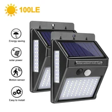 100 светодиодный солнечный свет уличная Солнечная Лампа PIR датчик движения настенный светильник водонепроницаемый Солнечный свет