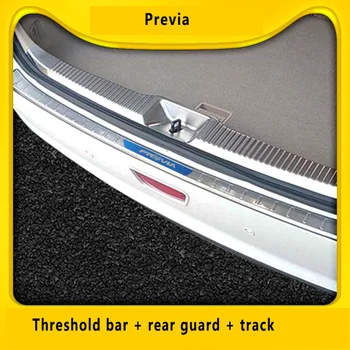 

for Toyota Previa Welcome Pedal Modified stainless steel sill strip rear guard rail strip decoration accessories