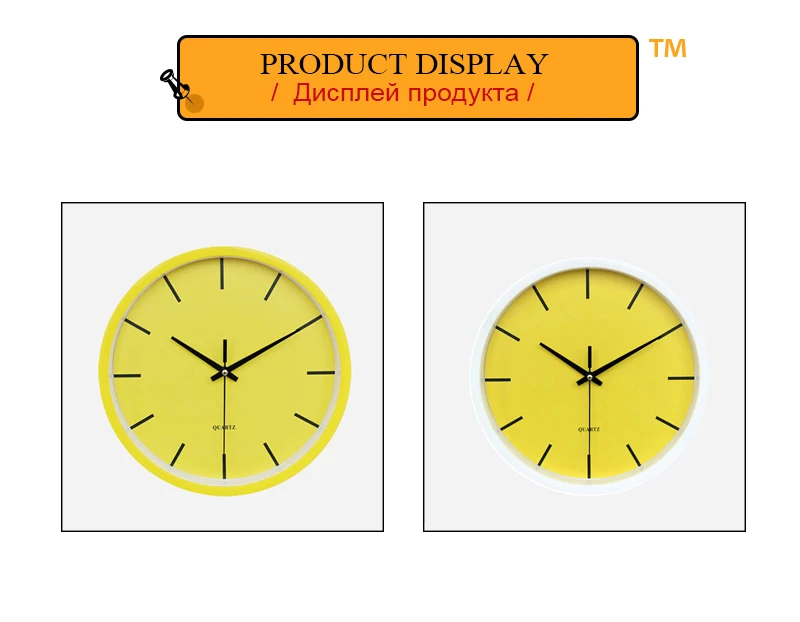 horloge (4)