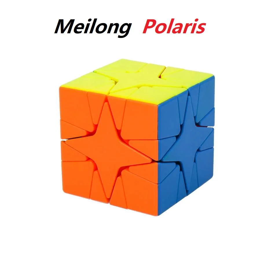 MoYu Cubing класс MeiLong Polaris волшебный куб 3x3x3 cubo magico головоломка игрушка для детей твист