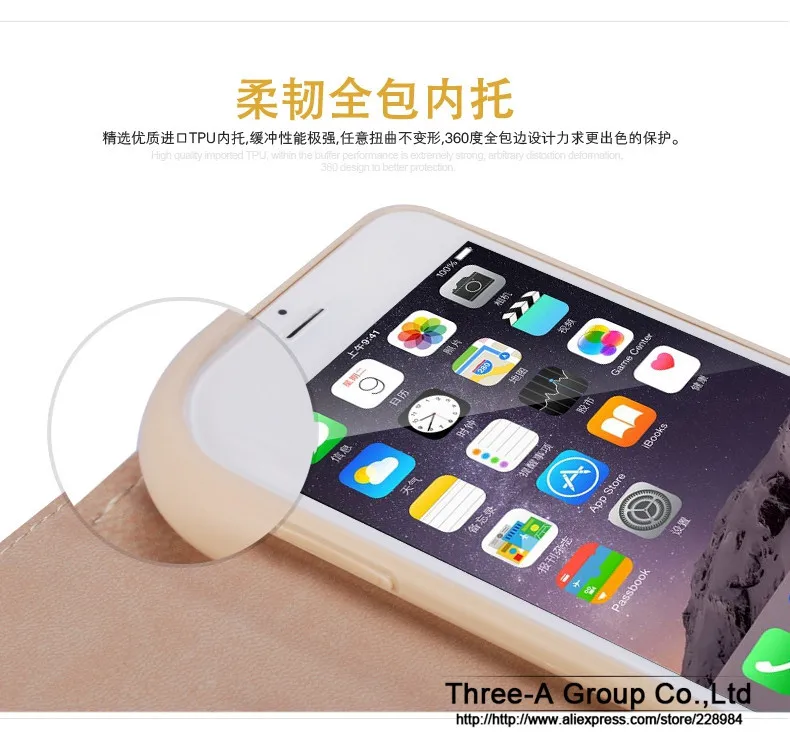 Чехол для телефона для iPhone 6, 4,7 дюймов,, XD, брендовый Чехол-кошелек с подставкой и слотом для Iphone 6, чехол, распродажа, чехол для телефона, Coque
