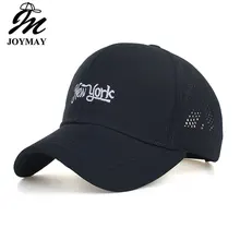 Много красивых Xia Алфавит вышитая бейсбольная Кепка вентиляционная сетка остроконечная Кепка шляпа от солнца B636