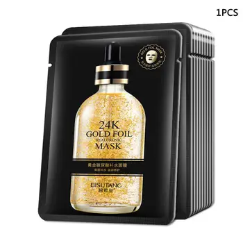 

1PC Women 24K Gold Hyaluronic Acid masks Moisturizing Oil-control Face Mask Replenishment