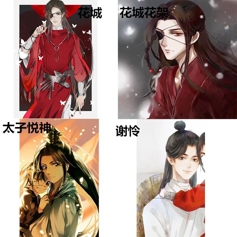 Тянь Гуань Ci фу Xie Lian Hua cheng Косплэй парик с булочка Хэллоуин даосский священник синтетические волосы сказочной бессмертный черные длинные парики