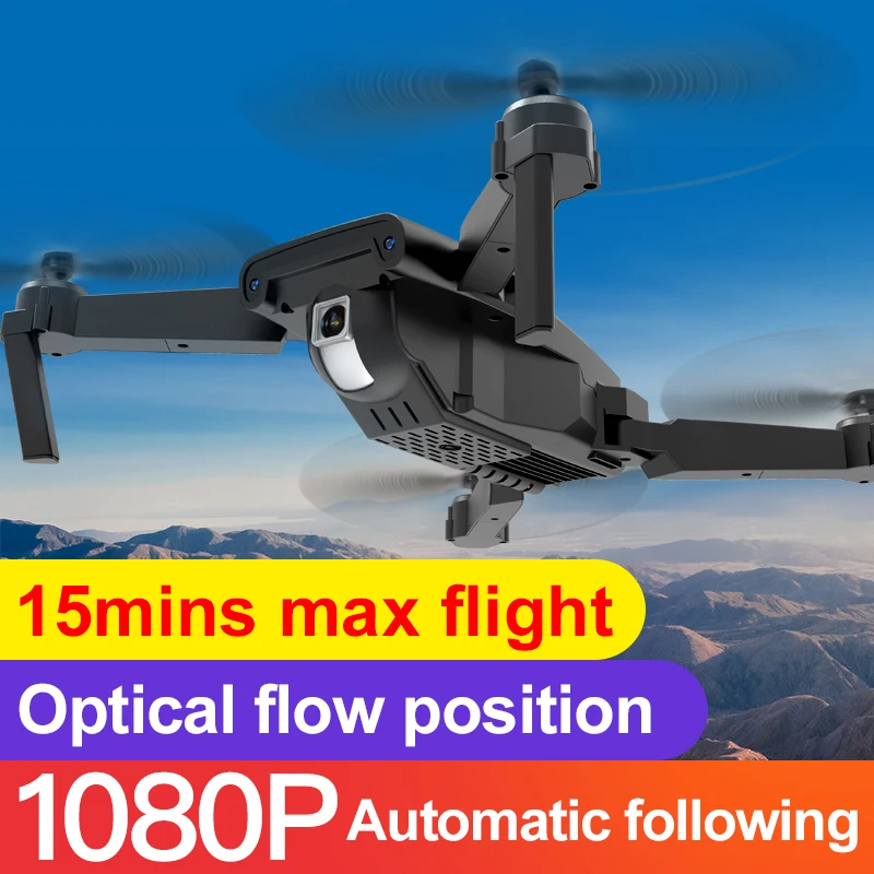 

S8 HD 4K 1080P Wide Angle RC Drone Professional Aerial WIFI GPS Helicopter High Hold Mode Foldable Quadrotor Toy Gift