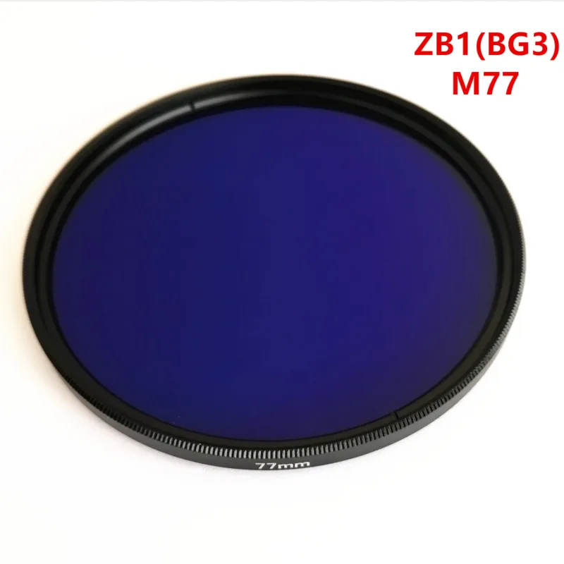 77 мм 380nm УФ ИК-фильтр ZB1 BG3 двойной полосовой фиолетовый стеклянный Видимый светильник