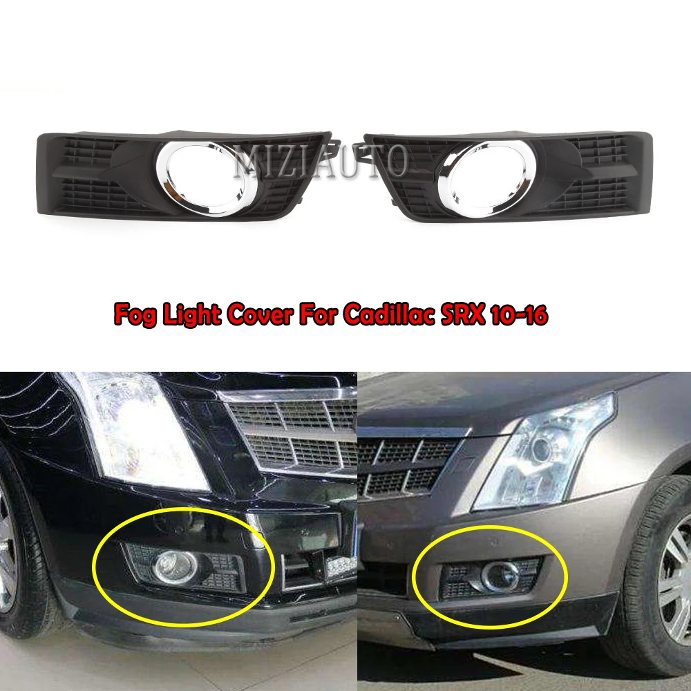 Передний бампер для Cadillac SRX 2010-2016 противотумансветильник фара рамка накладка на
