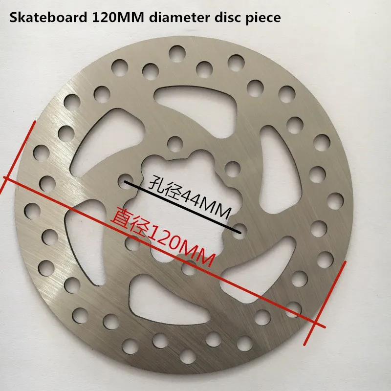 야외 사이클링 디스크 브레이크 로터, 전기 스쿠터 브레이크 로터, 나사 설치, 피치 열 44mm, 48mm, 120mm, 140mm, 145mm, 160mm, 180mm