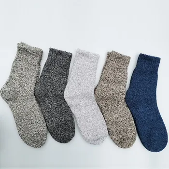 

2020 New Women Girls Fashion Strip Print Cotton Street Middle Tube Stockings Japanese Harajuku warm female Stockings
