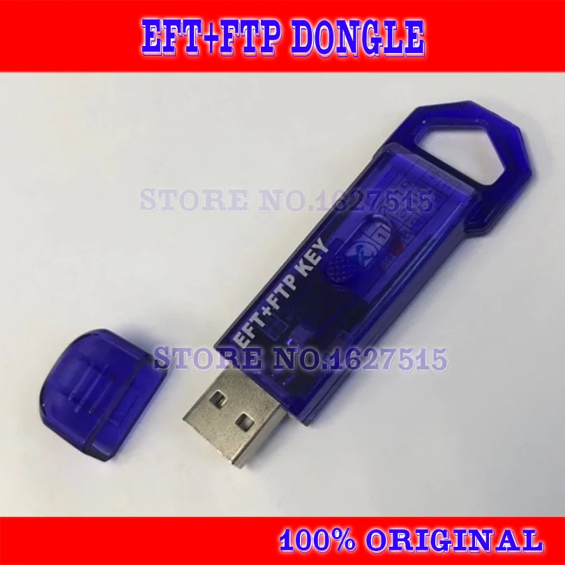 EFT PRO 2 DONGLE / ( dongle + FTP Dongle в 1 ) Key Dongle|Детали устройств связи| |