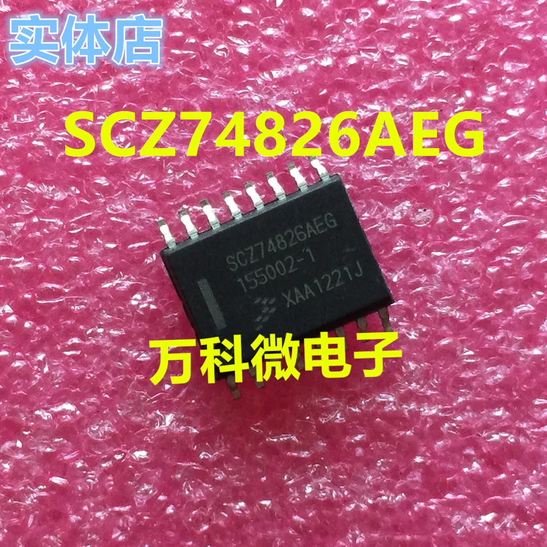 

Новинка, 10 шт., SCZ74826AEG ATIC59-3-C1 SC900657VW SCZ74820EG MCZ33897CEF MC33199D 1037382497 MCZ33883EG SCZ74892AEG