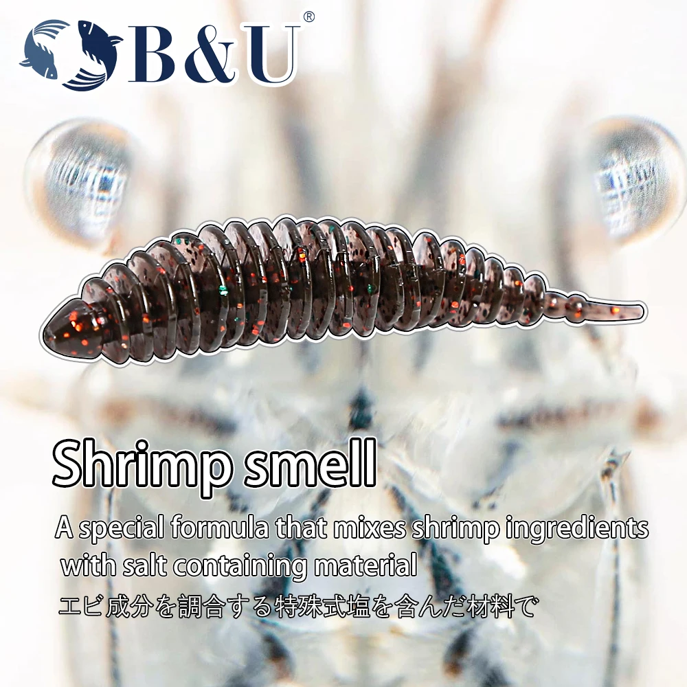 Premium Soft Bait Worm Fishing Lures - TANAN Series - Perch, Carp & Bass Fishing Essentials