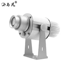 TM-50 50 Watt Power Advertising Gobo Projection Light Silver IP67 Waterproof Logo Projector Outdoor Projective Lamp