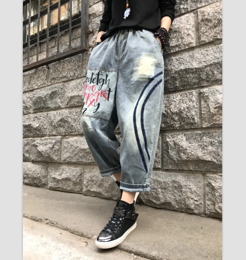 

Fashion Vintage Hole Cross Pants Loose Jeans Woman Women Embroidery Hole Wide Leg Ankle-lenght Pants For Women
