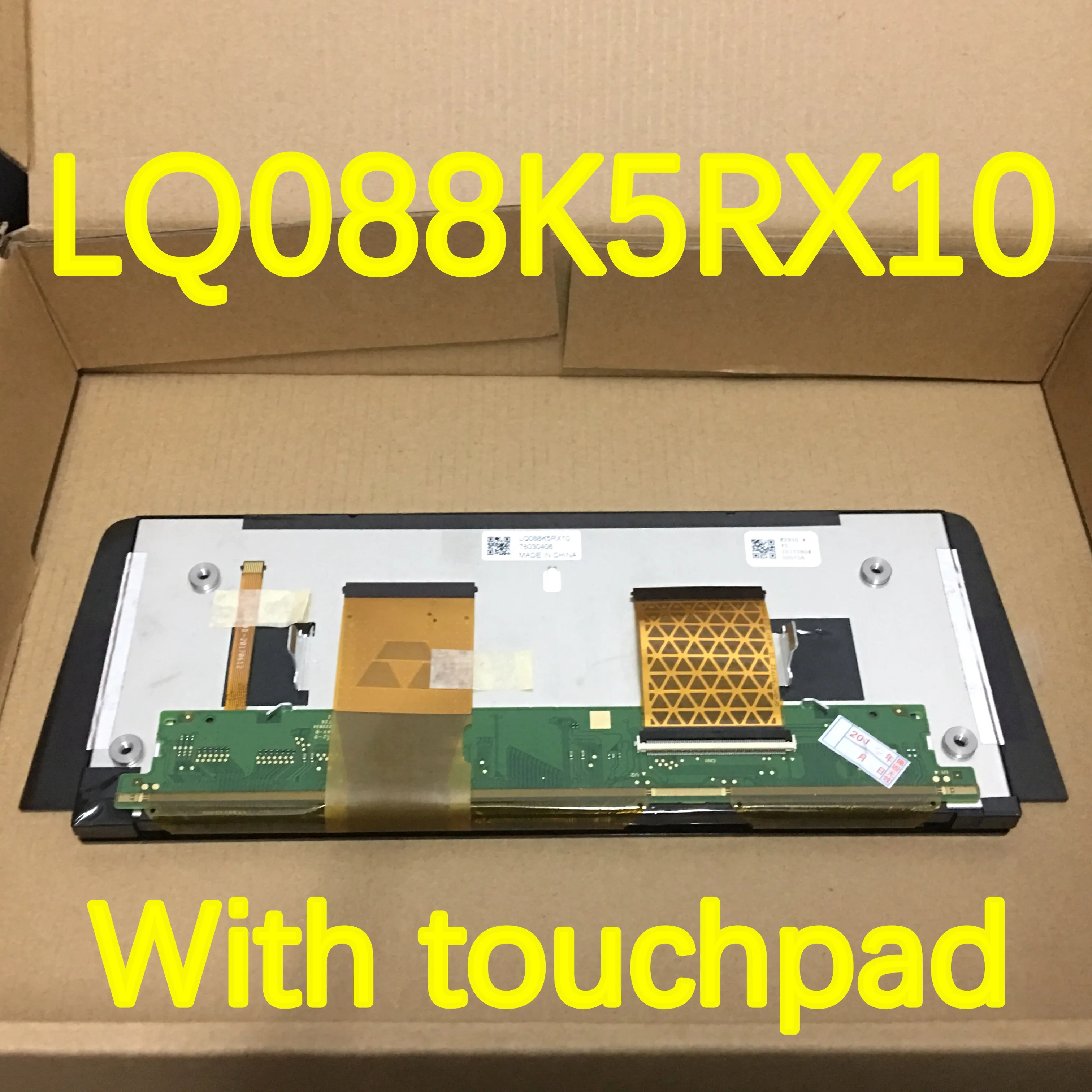 100% test LQ088K5RX10/ LQ088K5RX10A/LQ088K5RX10T