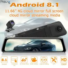 Phisung Z66 4G Android 8,1 FHD 1080P Автомобильный видеорегистратор Камера 11,66 дюймов зеркало заднего вида Двойной Объектив WiFi gps ADAS видеорегистратор