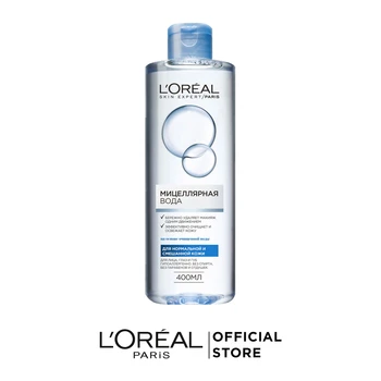 

L'Oreal Paris Мицеллярная water makeup remover, for normal and mixed skin, гипоаллергенно, 400 ml