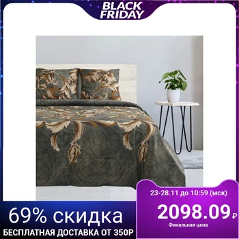 

Bed linen Ethel 1.5 joint venture "Tuscany" 143x215, 150x214, 70x70 - 2 pieces