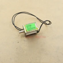 KOGE KSV05B6 DC 12 В микро маленький Электрический электромагнитный клапан регулятор потока клапан мини газовый воздушный клапан N/O нормально открытый