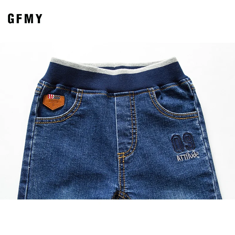 Kids Boys Jeans Trousers 5-13Y - Image 2