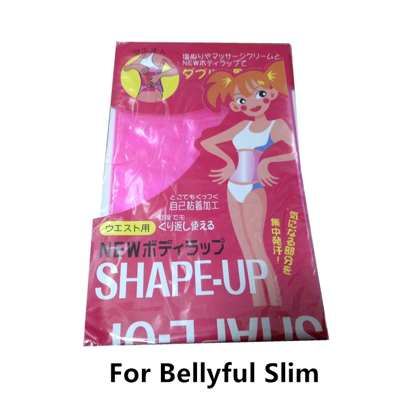 For Bellyful SHAPE-UP ног рука Сауна пояс для коррекции фигуры Bellyful для похудения ПВХ-пленка Пояс тонкий Обёрточная бумага s - Цвет: For Bellyful