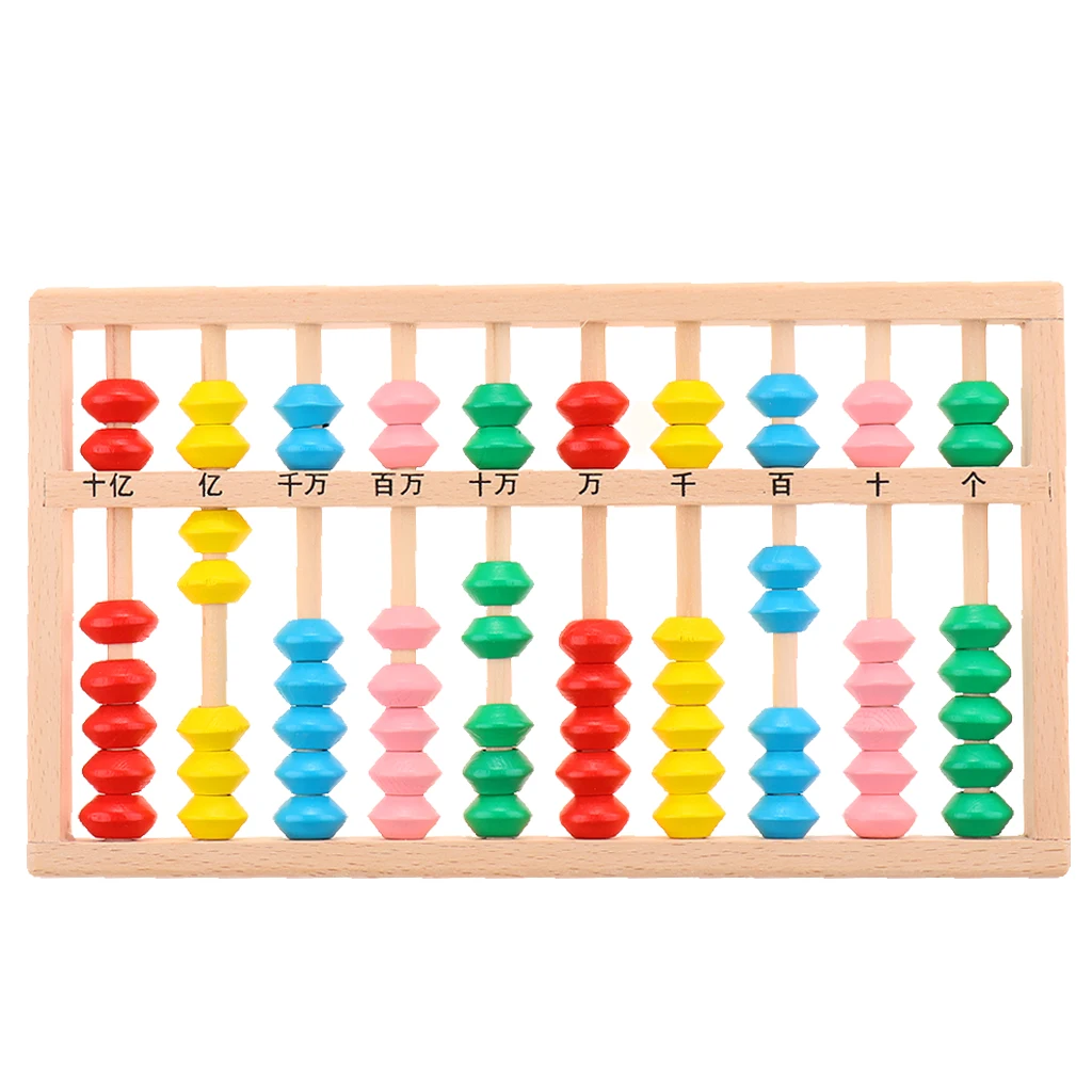 Wooden Abacus Classic Counting Tool, Chinese Calculator, Counting Frame Educational Toy with 70 Colorful Beads