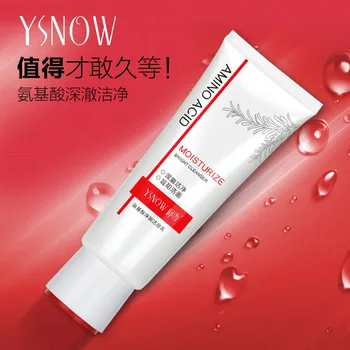 

Amino Acid jing run Cleanser Pure Water Soluble Water Moisturizing Foam Cleansing Foam Sensitive Muscle Skin Care